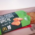 Best Way to Reheat Mcdonalds Apple Pie