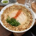 Hummus in a Bowl