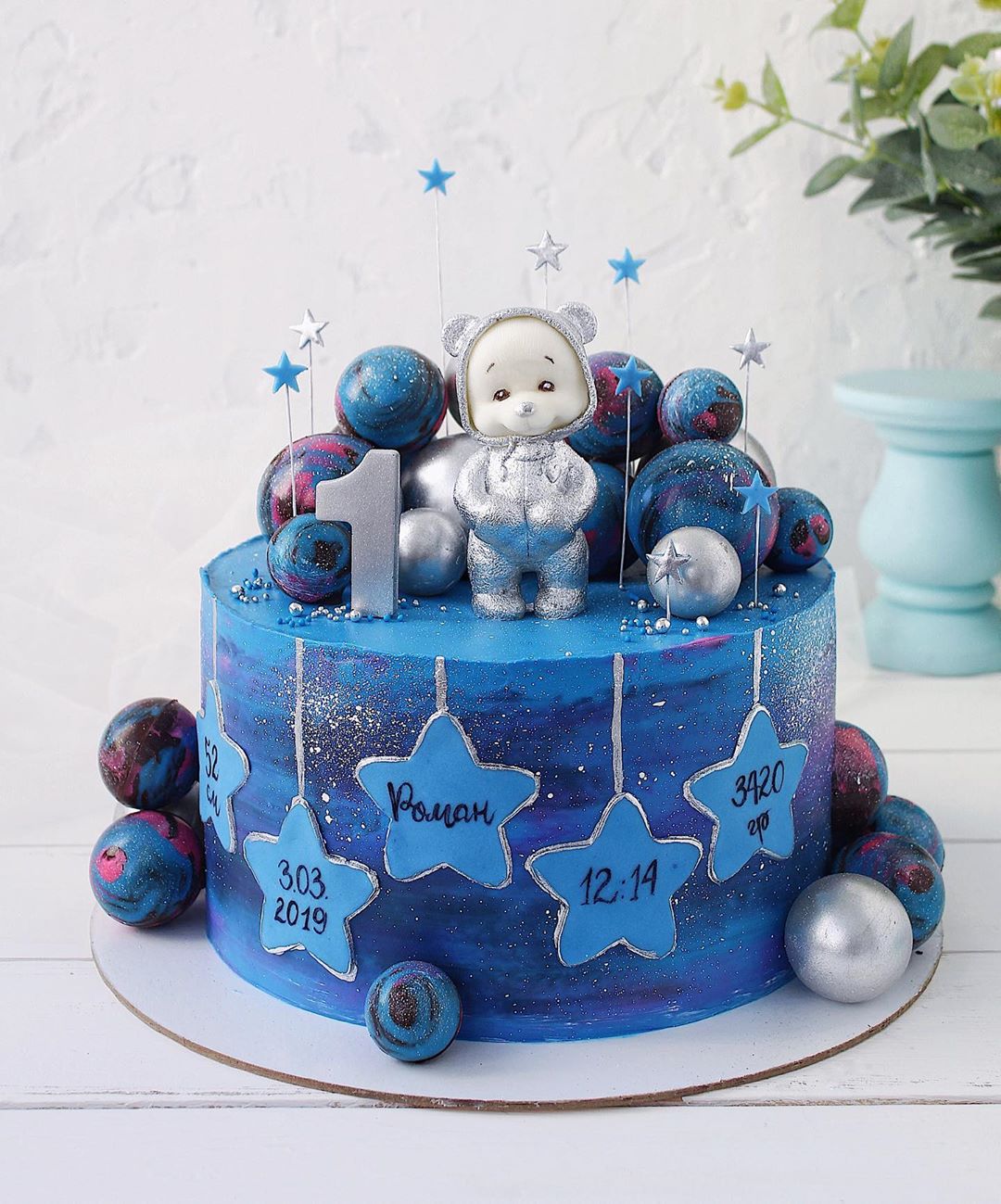 15 Amazing Space Themed Birthday Cake Ideas (Out Of This World) 15 Amazing Space Themed Birthday Cake Ideas (Out Of This World)