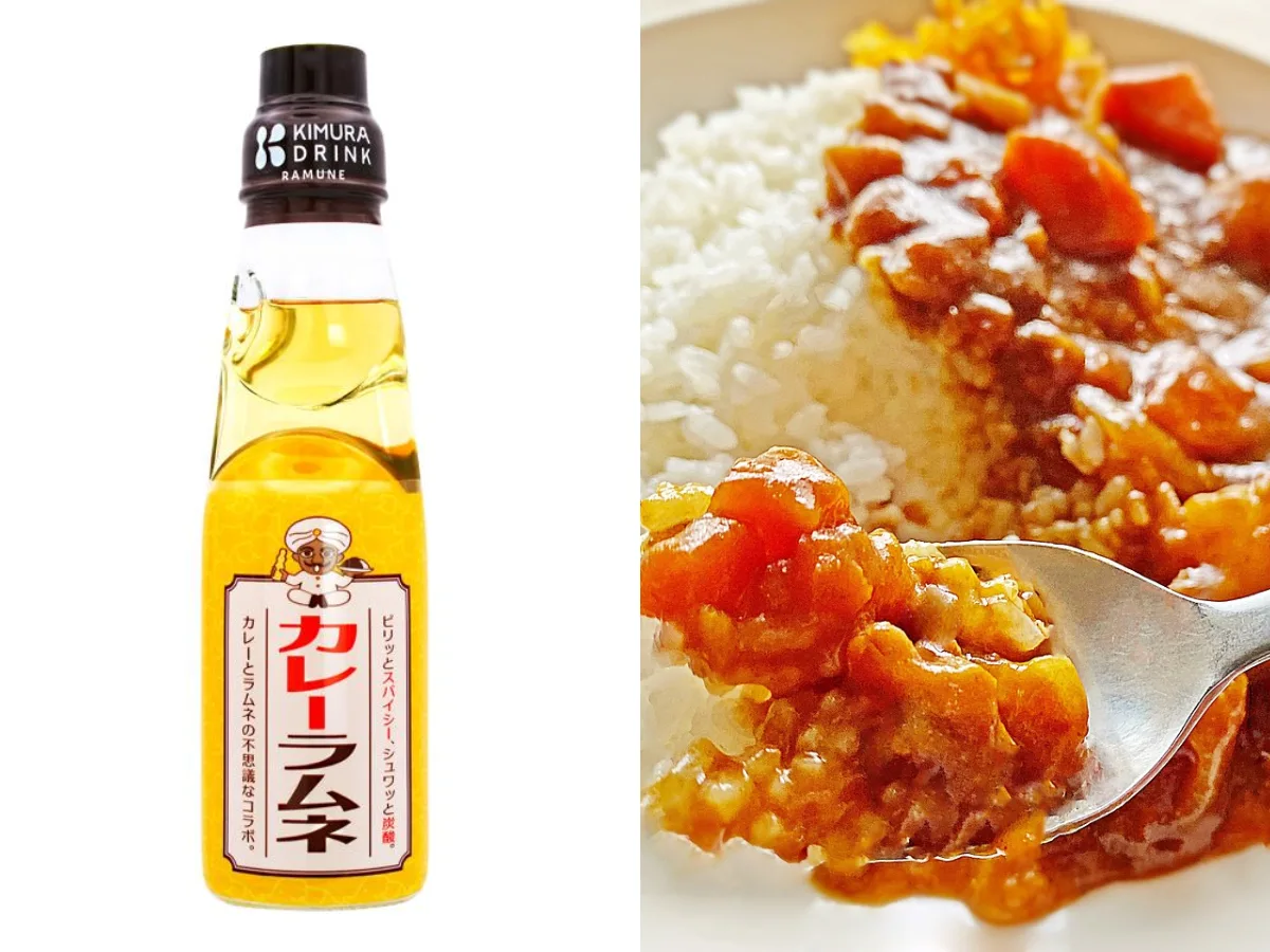 Bottle of Kimura Curry Ramune, a Japanese curry-flavored carbonated soft drink.
