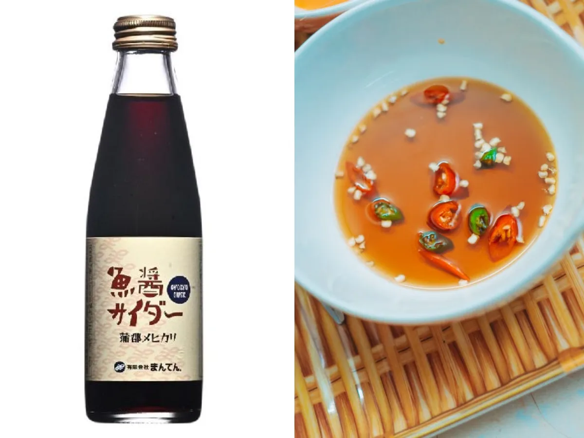 Bottle of Japanese Mehikari Fish Sauce Cider, a carbonated drink made with fish sauce.